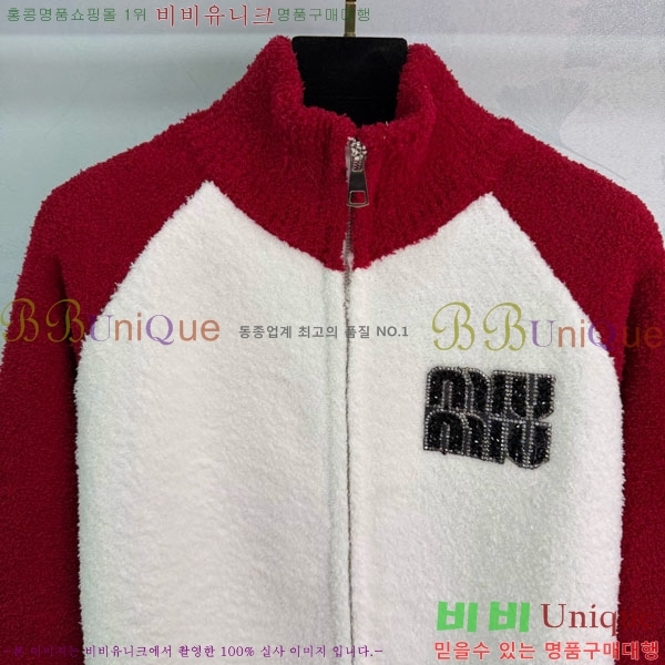 ���� �̿�̿� ���� MIU42560-1