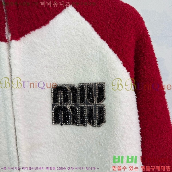 ���� �̿�̿� ���� MIU42560-1