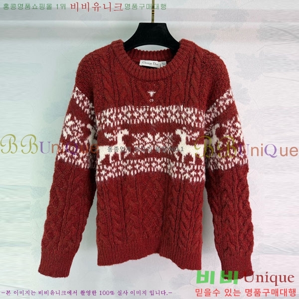 ���� ��� ������ DO16789-2