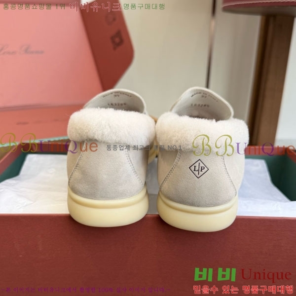 �η��ǾƳ� ��� ���� �þ ��ũ ���� 38LP4987452-15