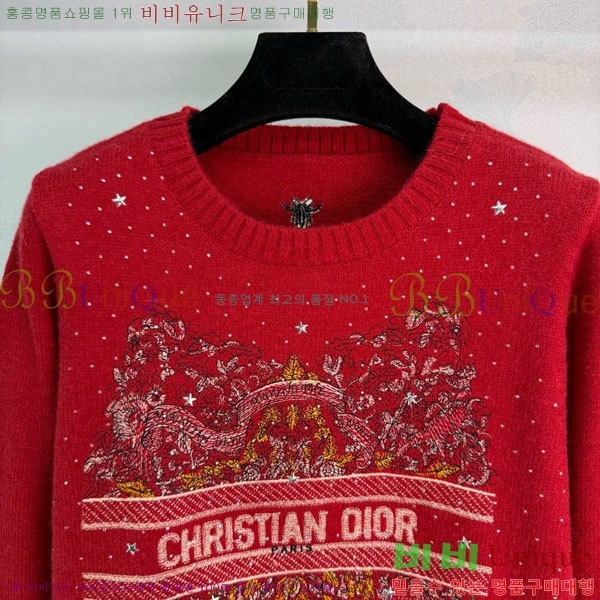 ���� ��� ������ DO16789-3