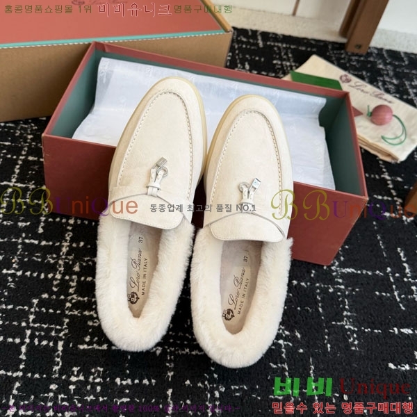 �η��ǾƳ� ��� ���� �þ ��ũ ���� 38LP4987452-12