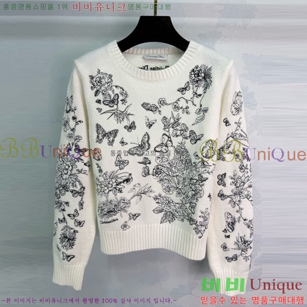 ���� ��� ������ DO16789-5