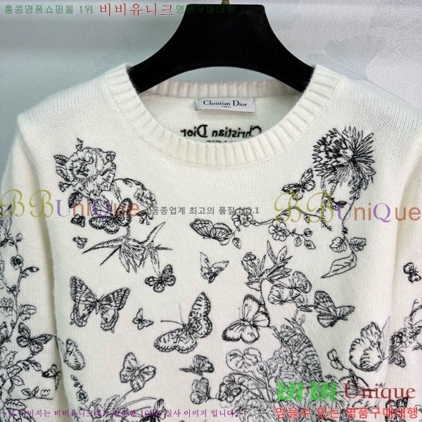 ���� ��� ������ DO16789-5