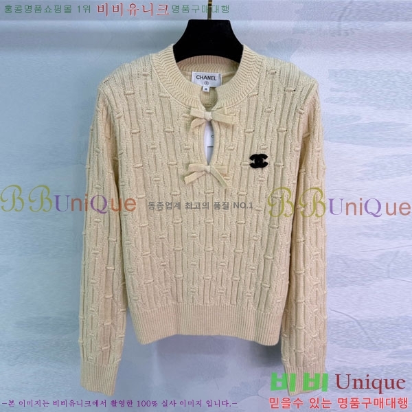 ���� ��* ������ CH82907-3