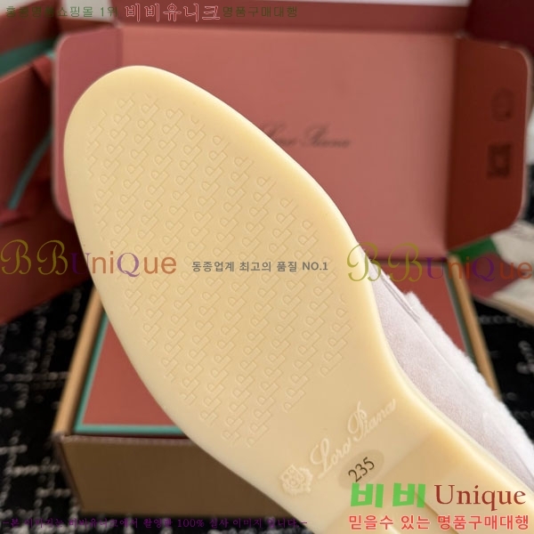 �η��ǾƳ� ��� ���� �þ ��ũ ���� 38LP4987452-10