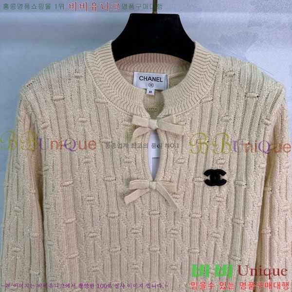 ���� ��* ������ CH82907-3