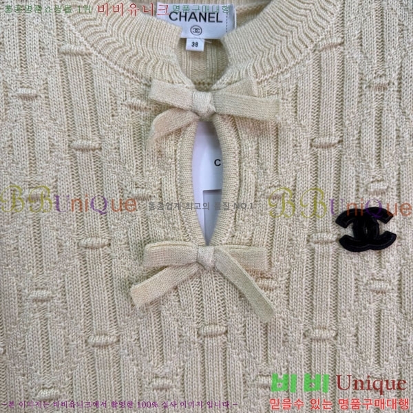 ���� ��* ������ CH82907-3