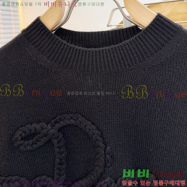 ���� ��� ������ D0748632-2