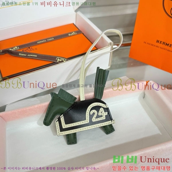 #�����޽� �ε��� �κ��� ���� H4523610-304