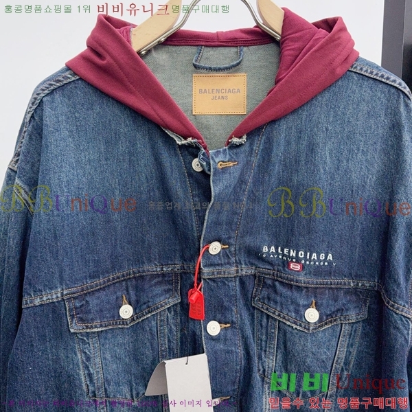 �������� �߷��þư� ��Ŷ BA514276