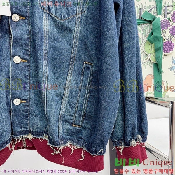 �������� �߷��þư� ��Ŷ BA514276