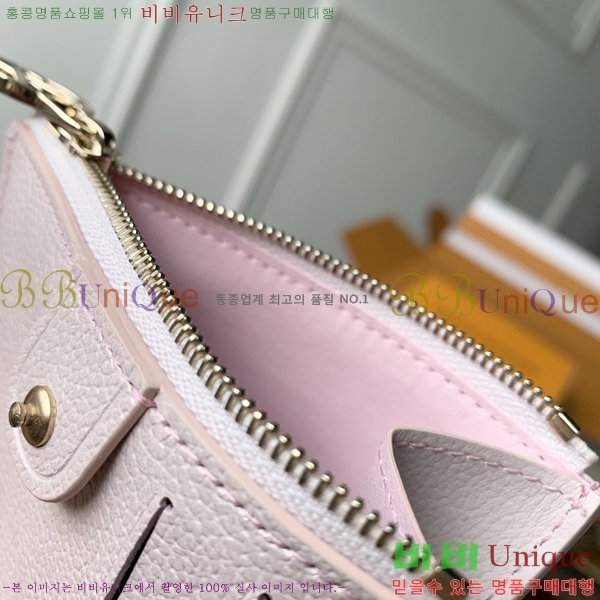 #���̺��� ���� ���� M26517-101