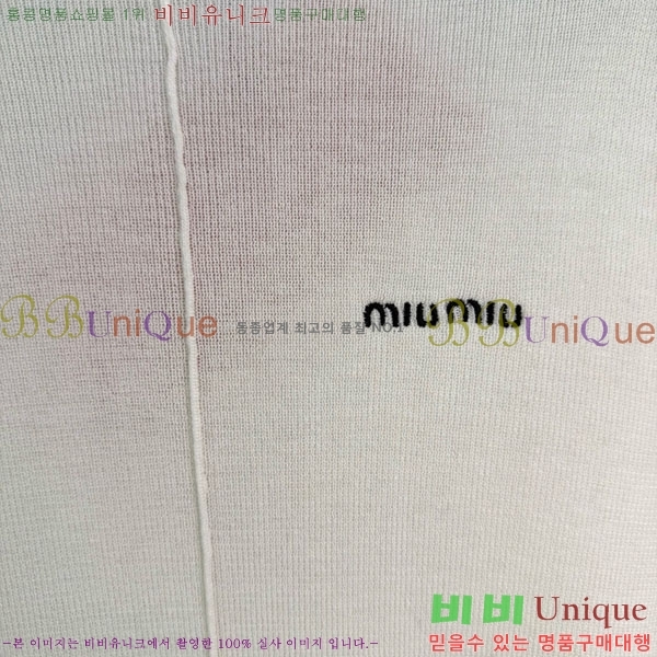 ���� �̿�̿� ������ MIU334077-8