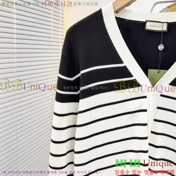 ���� ���� ������ ����� GU1230569