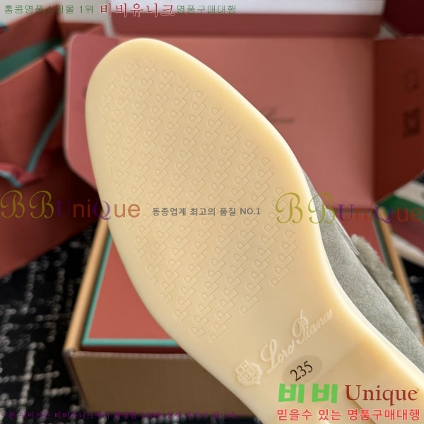 �η��ǾƳ� ��� ���� �þ ��ũ ���� 38LP4987452-4