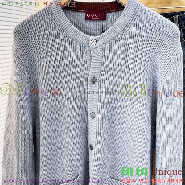 ���� ���� ������ ����� GU1230570