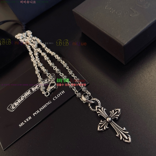 �������� ũ������ ����� CHS230245-2