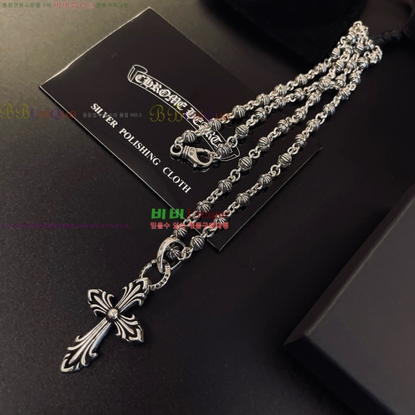 �������� ũ������ ����� CHS230245-2