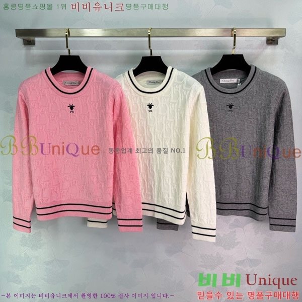 ���� ��� ������ DO123044-10