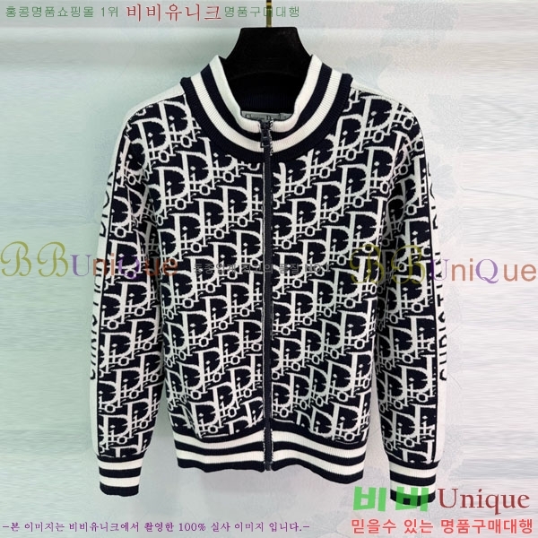 ���� ��� ������ ����� DO16789-7