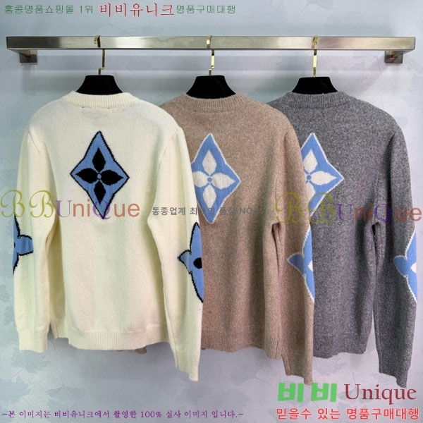 ���� ���̺��� ������ ����� LV234504-7