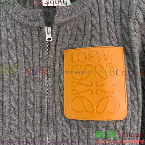 ���� �ο��� ��Ʈ LW1345043-3