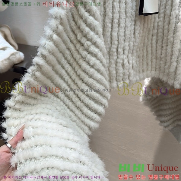 ���� ��� ��ũ �� ������ ������ FED24588-4