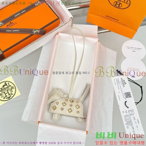 #�����޽� �ε��� �κ��� ���� H4523610-104