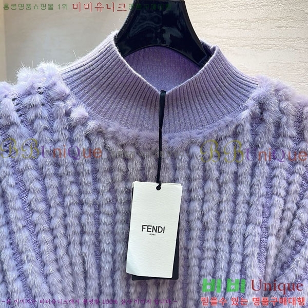 ���� ��� ��ũ �� ������ ������ FED24588-6