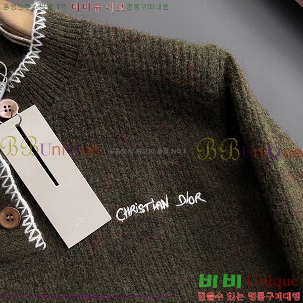 ���� ��� ������ D074911-2