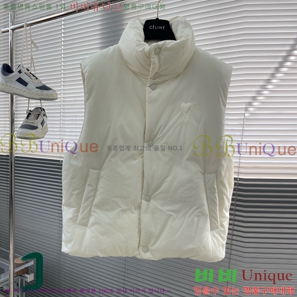 �������� �ƹ̸� �ٿ� �е� ���� AMI275362-2