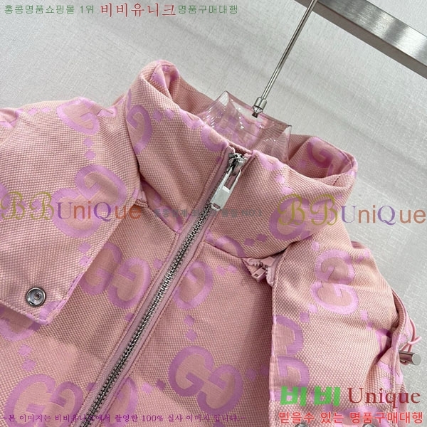 ���� ���� �ٿ� �е� GU419955-4