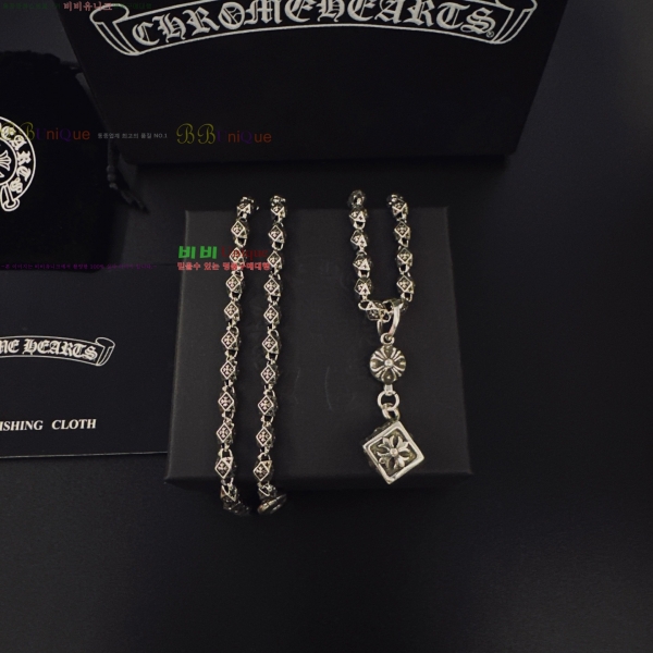 �������� ũ������ ����� CHS230245-19