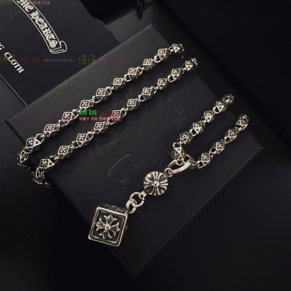 �������� ũ������ ����� CHS230245-20