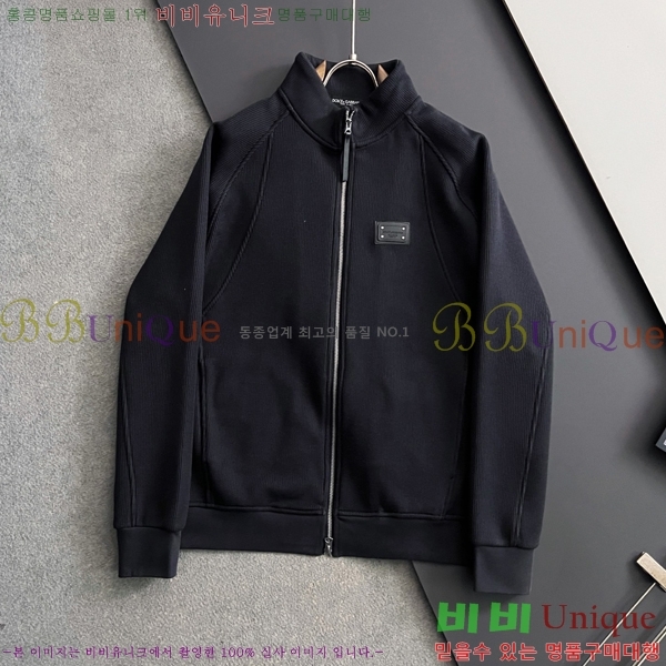 ���� ��ü�ذ��ٳ� ��Ŷ ��Ʈ DG125479-1