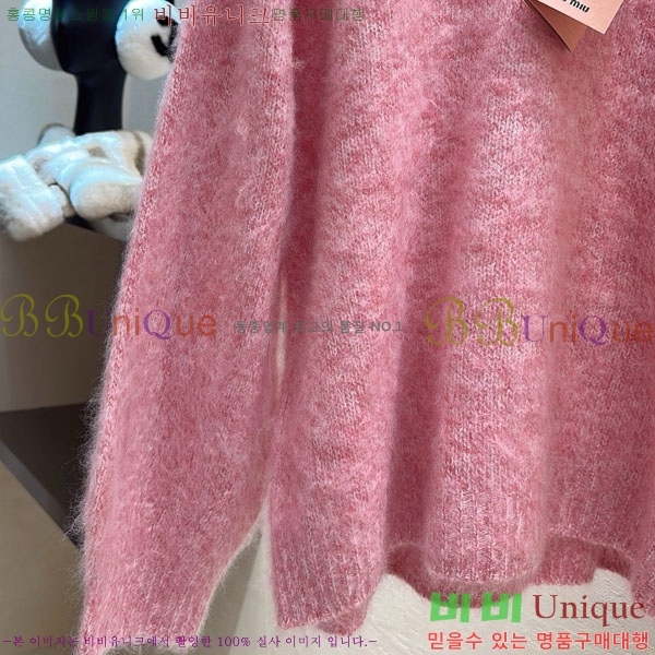 ���� �̿�̿� ������ MIU334077-11