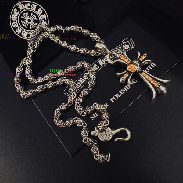 �������� ũ������ ����� CHS230245-21