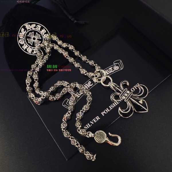 �������� ũ������ ����� CHS120860-2