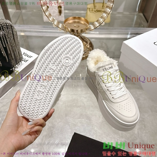 ���� ����* ��� ����Ŀ�� 47CE8523610-2