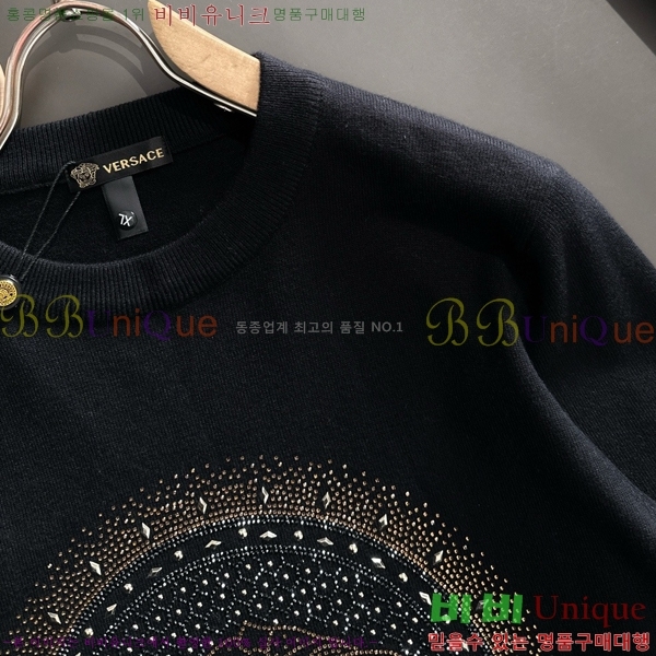 ���� ������ü ������ LV2583687