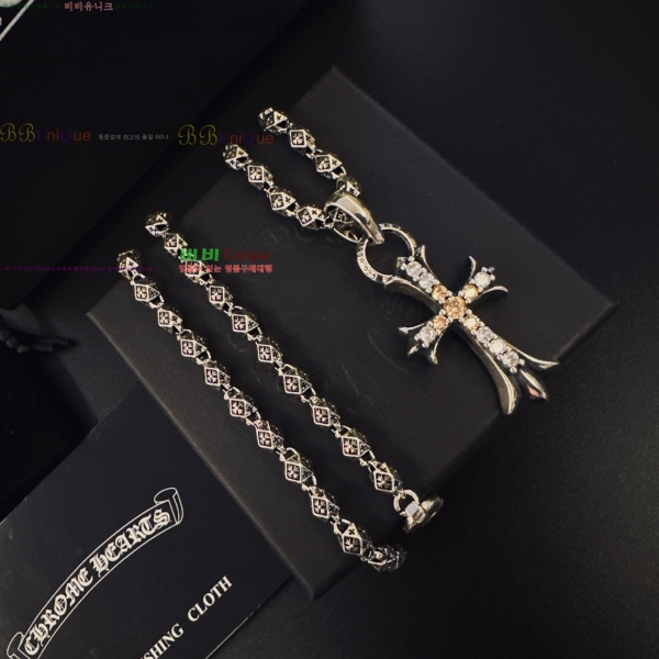 �������� ũ������ ����� CHS120860-7