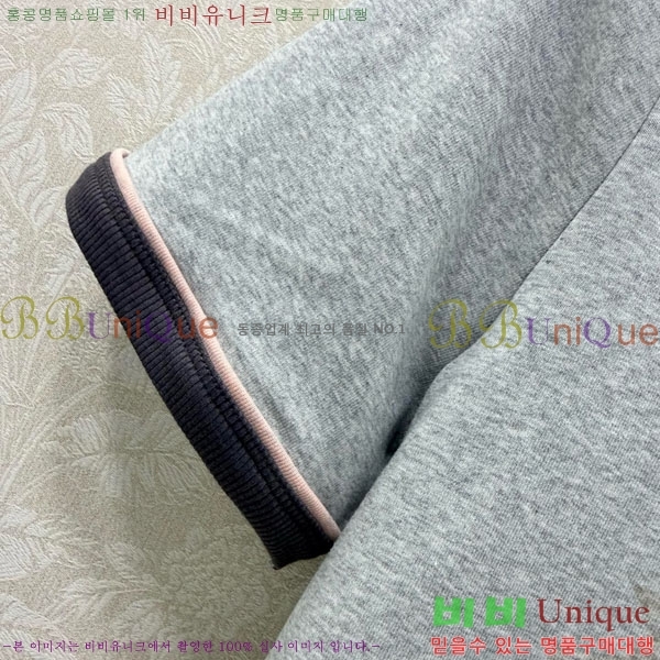 ���� ���ο� ���� Ƽ���� CHE23023-2