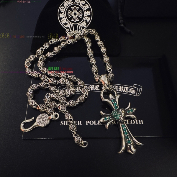 �������� ũ������ ����� CHS120860-8