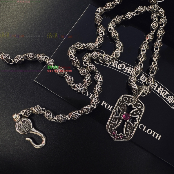 �������� ũ������ ����� CHS120860-11