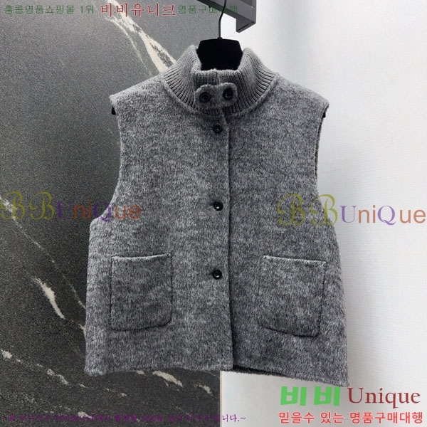 ���� ��**�� ���� ��Ʈ ��Ʈ MAX23404-12