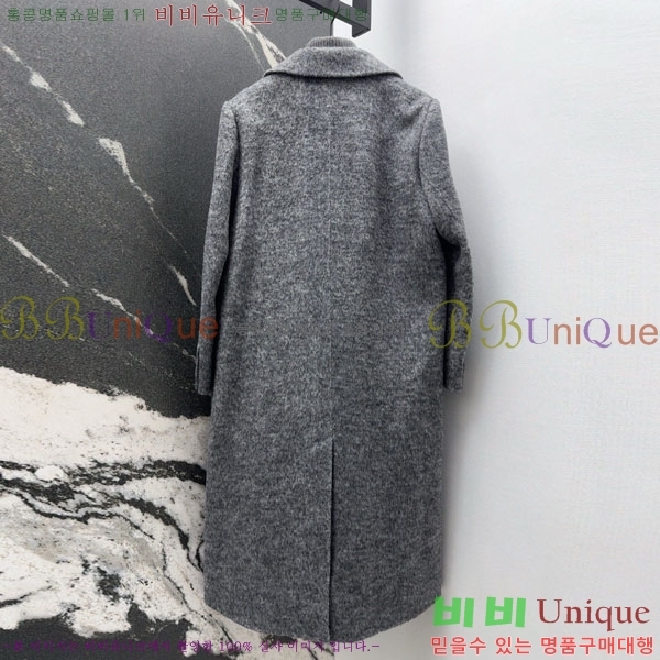 ���� ��**�� ���� ��Ʈ ��Ʈ MAX23404-12