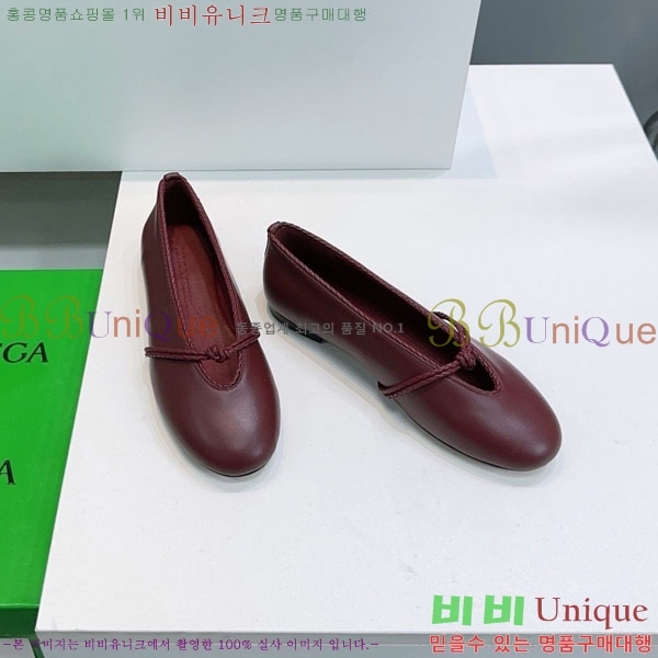 ���װ�����Ÿ �޸� ���� �߷����� �÷����� 37B526178-2