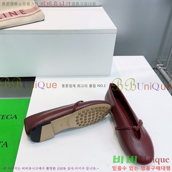 ���װ�����Ÿ �޸� ���� �߷����� �÷����� 37B526178-2