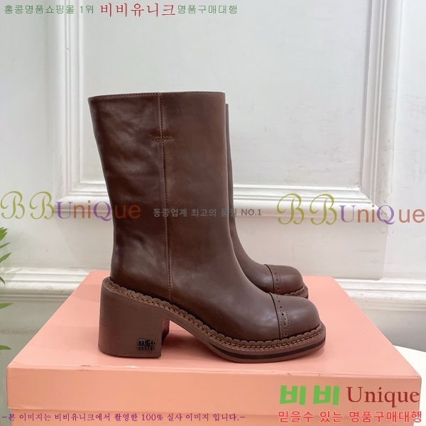 ���� �̿�̿� ��Ŭ ���� 51MU902600-2 ��7cm